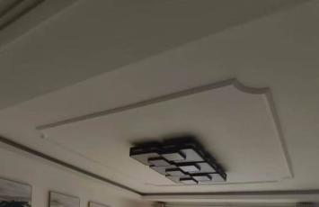 Էݷ װ 322 Ҿ߼ҵȫ ס