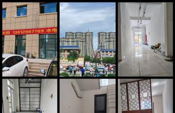 ����·�ƽ����̳���3�������