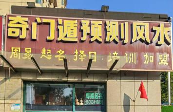 ��������ѧԱ