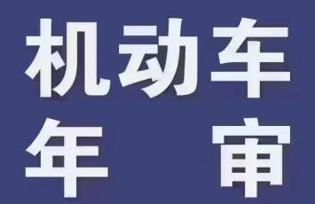 ������ ʡ���ָ�Ч