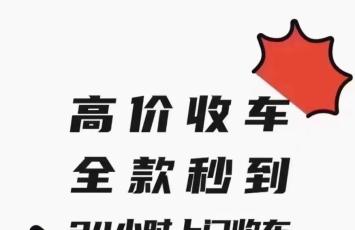 ���϶��ֳ��߼ۻ���