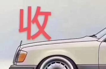 ���Ͽ���ʵ���߼��ճ�